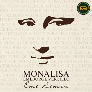 อัลบัม MONALISA (Remix) ศิลปิน EME