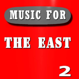 ดาวน์โหลดและฟังเพลง The Box พร้อมเนื้อเพลงจาก East Bay Crew
