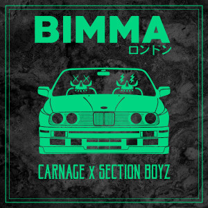 Section Boyz的專輯Bimma