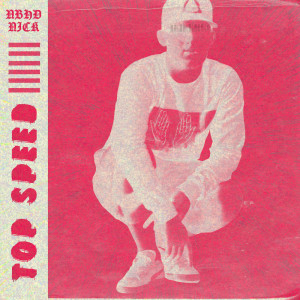 收听Nbhd Nick的Rosaries歌词歌曲