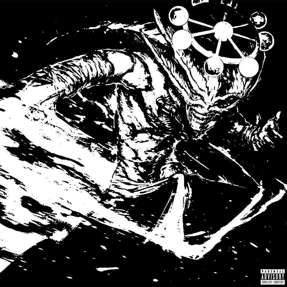 NEŽINOMUMAS (feat. Savas) (Explicit)