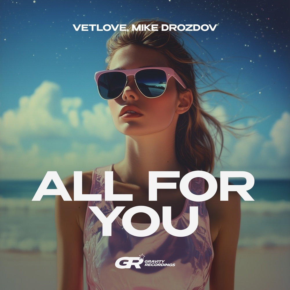 All for You (Extended Mix)