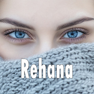 Dewangkara的專輯Rehana