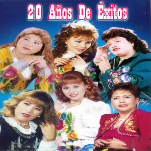 ดาวน์โหลดและฟังเพลง Pedazo de Luna / Amor a Primera Vista พร้อมเนื้อเพลงจาก Guillermo Luna