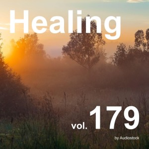 ดาวน์โหลดและฟังเพลง 一日の終わりに พร้อมเนื้อเพลงจาก なっしー