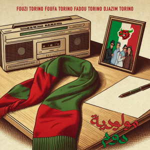 Album Mouloudia Doum from Fouzi Torino