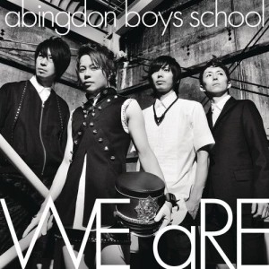 ดาวน์โหลดและฟังเพลง Cold Chain พร้อมเนื้อเพลงจาก 学院贵公子