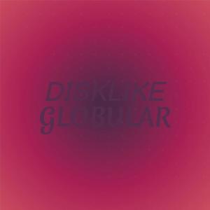 ดาวน์โหลดและฟังเพลง Allies Ablaze พร้อมเนื้อเพลงจาก Mariane Maie