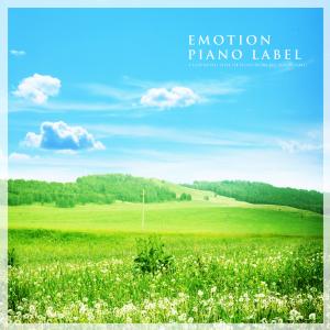 Hwiyeong的專輯A Clear Natural Sound For Relaxation And Rest (Healing Piano) (Nature Ver.)