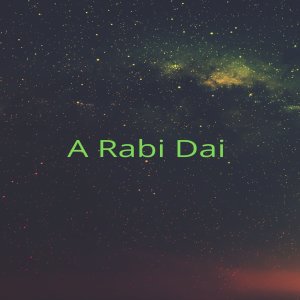 Album A Rabi Dai from Shreedevi Devkota