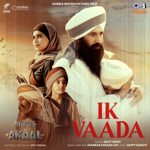 Arijit Singh的專輯Ik Vaada (From "Akaal")