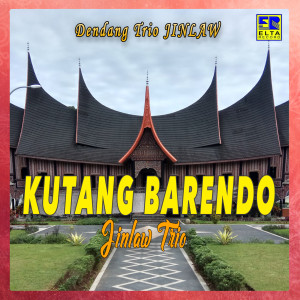 Listen to Buruang Bondo song with lyrics from Jinlaw Trio