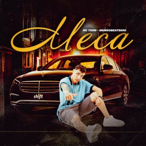 Listen to Meca (Explicit) song with lyrics from GringoBeats808