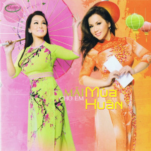 收聽Minh Tuyết的Thư Của Mẹ歌詞歌曲