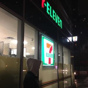Album 7Eleven (feat. Auggie Velarde) from 