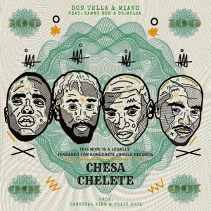 Kammu Dee的專輯Chesa Chelete (Explicit)