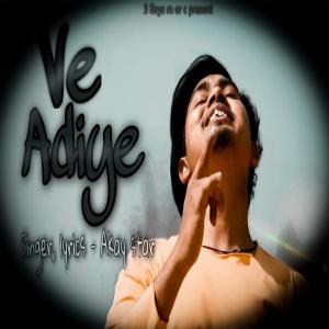 Listen to Ve Adiye song with lyrics from Akay Star