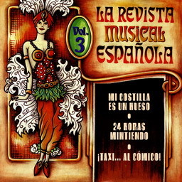 收聽Emilia Aliaga的Schotis De Nicéforo歌詞歌曲