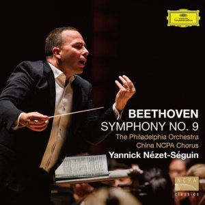 Yannick Nézet-Séguin的專輯Beethoven: Symphony No. 9 "Choral", in D Minor, Op. 125