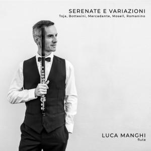 收聽Luca Manghi的Toja: Serenata in Sol maggiore: IV. Allegro agitato歌詞歌曲