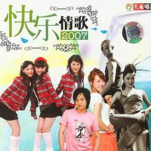 收听赵默的每天抱我一分钟歌词歌曲