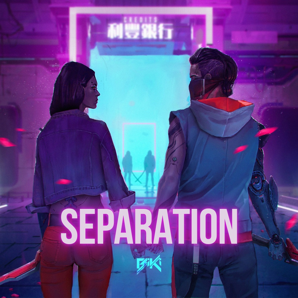 Separation