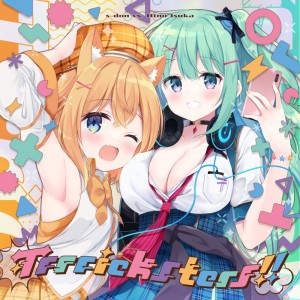 ดาวน์โหลดและฟังเพลง Glooorious!! (MYUKKE. REMIX) พร้อมเนื้อเพลงจาก s-don