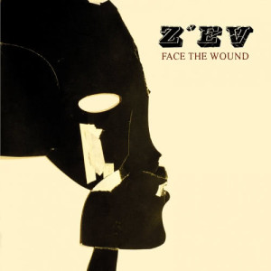 ดาวน์โหลดและฟังเพลง # 37 Song/Scene # 9 70 BPM พร้อมเนื้อเพลงจาก Z'EV