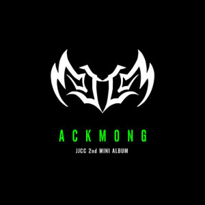 收聽JJCC的Where you at歌詞歌曲