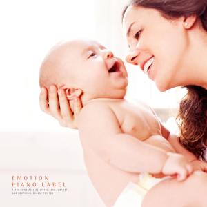 ดาวน์โหลดและฟังเพลง A Precious Family พร้อมเนื้อเพลงจาก Monologue