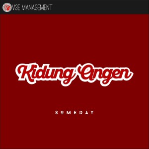 Dengarkan Jendela Kelas lagu dari Kidung Angen dengan lirik
