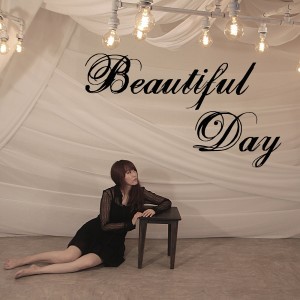 Listen to Beautiful Day song with lyrics from 힐링프로젝트