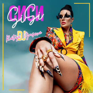 Listen to СиСи song with lyrics from DJ Katya Guseva