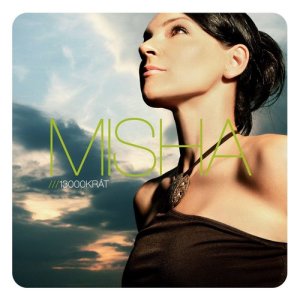 ดาวน์โหลดและฟังเพลง A Different You (feat. Matthew Ruppert) พร้อมเนื้อเพลงจาก Misha/Matthew Ruppert
