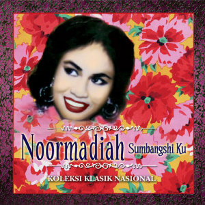 ดาวน์โหลดและฟังเพลง Suratan Takdir พร้อมเนื้อเพลงจาก Noormadiah