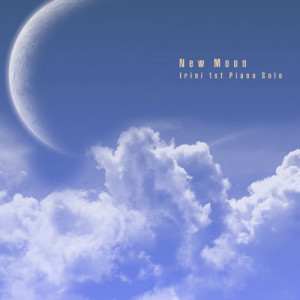 收聽아이리니的New Moon歌詞歌曲