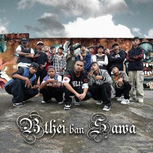 Listen to Bthei Ban Sawa song with lyrics from Yomi