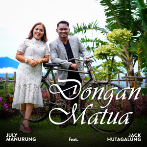 Jack Marpaung的專輯Dongan Matua