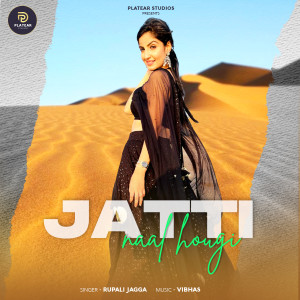 Album Jatti Naal Hougi oleh Danish Alfaaz