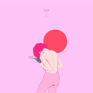 收聽Baynk的Settle (Daju Remix)歌詞歌曲