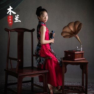 收听王思涵的木兰歌词歌曲