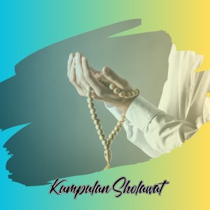 Album Busyrolana Yanafsuti oleh Kumpulan Sholawat