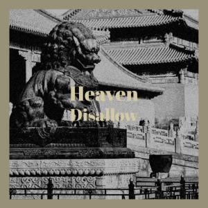 Listen to Fertile Dogshit song with lyrics from Dodon Laas