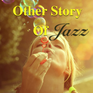 Dengarkan lagu I Lift Up My Fingers And I Say ''Tweet-Tweet'' nyanyian The Gaiety Theatre Orchestra dengan lirik