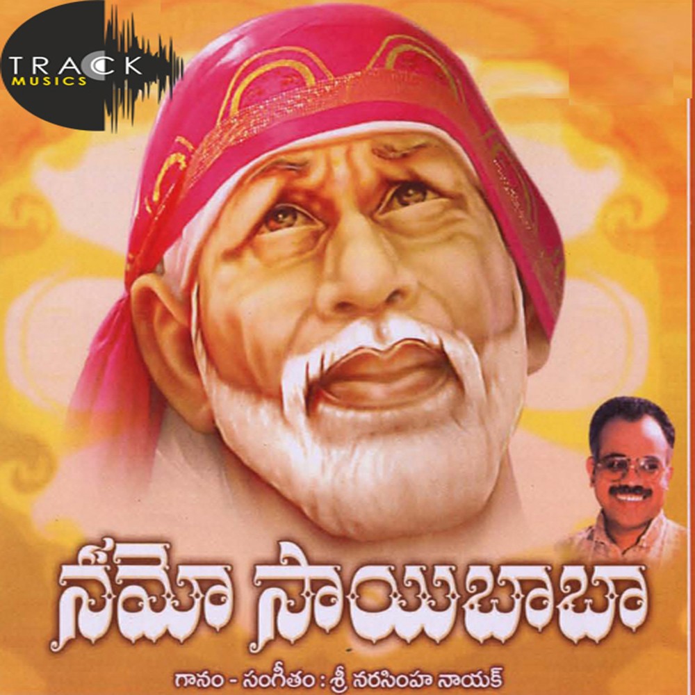 Prabho Sai Baba