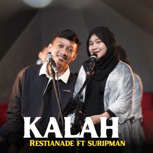 Restianade的专辑Kalah