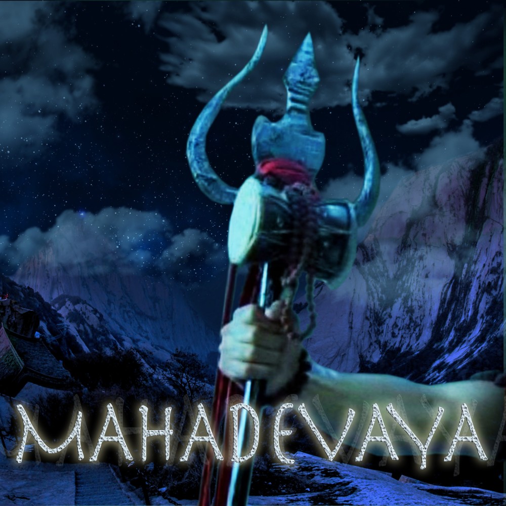 Om Namo Mahadevaya