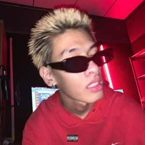 ดาวน์โหลดและฟังเพลง 17 (Explicit) พร้อมเนื้อเพลงจาก Fizzie