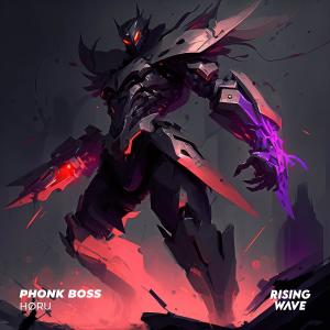 PHONK BOSS dari HØRU