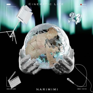 Listen to Saitei (feat. Young Money & Gold Digga) song with lyrics from NARIMIMI